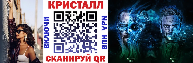 магазин продажи   Медынь  Amphetamine 98% 