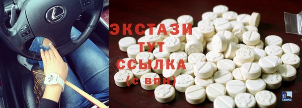 mdpv Карталы