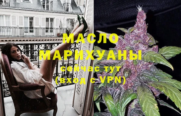 mdpv Карталы