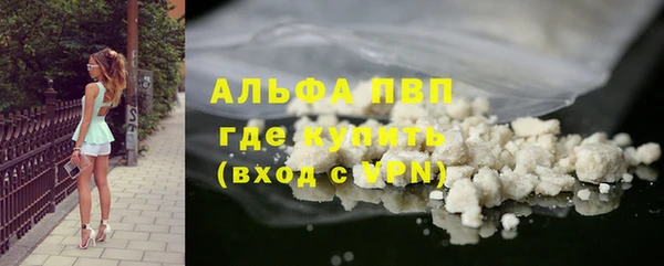 бутират Касимов