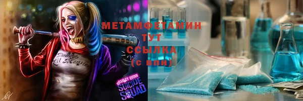 mdpv Карталы