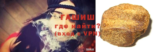 бутират Касимов