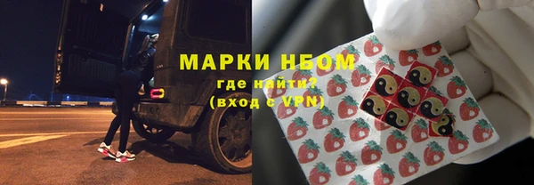 бутират Касимов