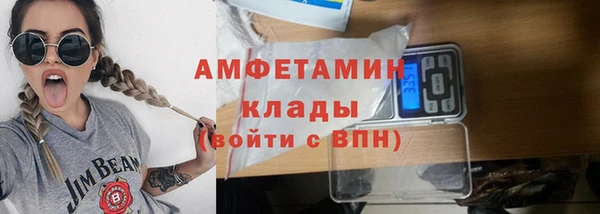 mdpv Карталы
