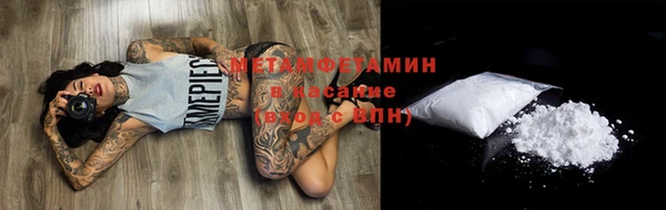 тгк Семёнов
