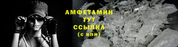 дживик Козловка