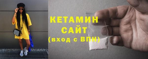 мяу мяу мука Карпинск