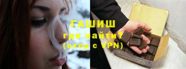 бутират Касимов