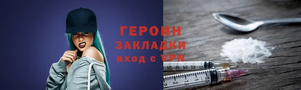 mdpv Карталы