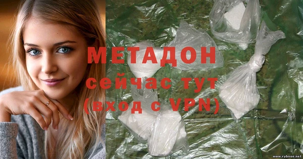 гашиш Семикаракорск