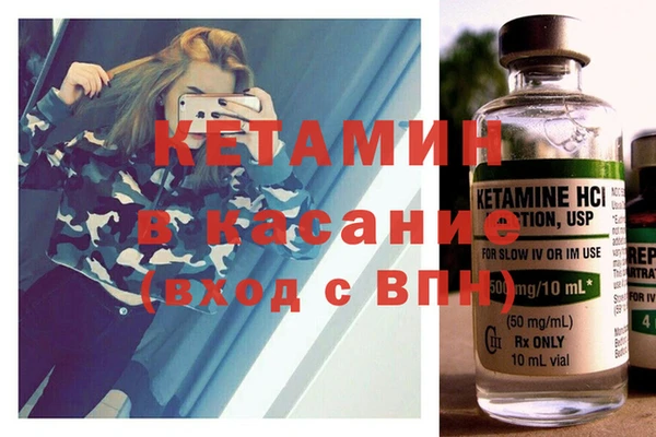 хмурый Кодинск