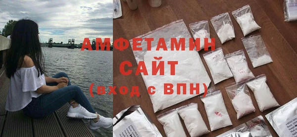бутират Касимов