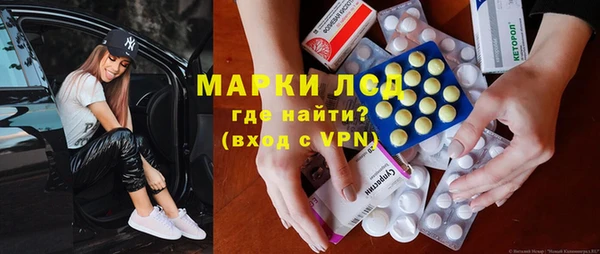 mdpv Карталы