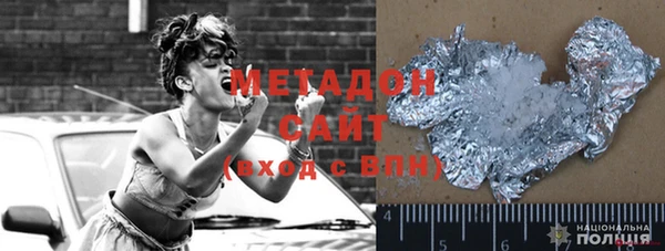 а пвп мука Иннополис